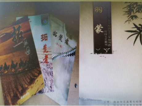 党建活动