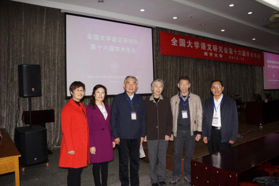 http://lszqpt.lntc.edu.cn:8080/_vsl/C9588506F84D7F642E16D134CEA364F1/92692E17/C7B5A